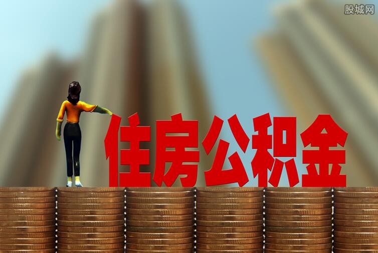 北京大额借款